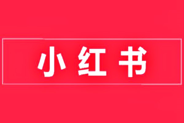 头部交易所格局基本稳定，OKEx表现依旧亮眼